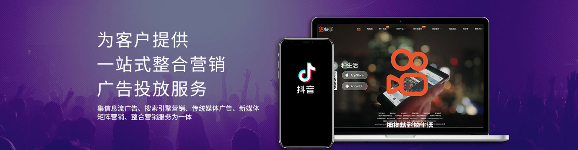 阿合奇百度充值高返点