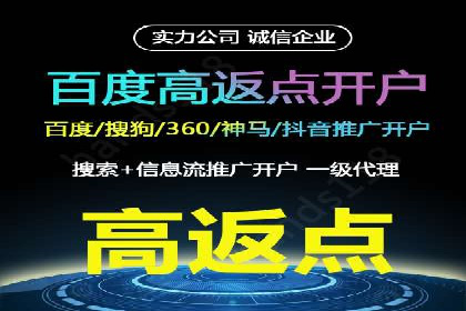 头条信息流广告的转化率提升方法：成功案例解析